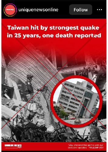 Image of leaning building falsely linked to April 2, 2024 Taiwan earthquake