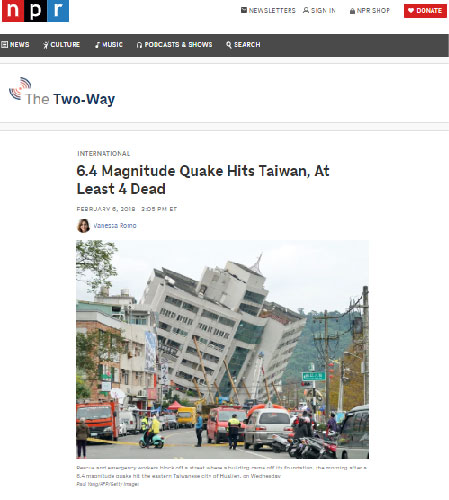 Image of leaning building falsely linked to April 2, 2024 Taiwan earthquake
