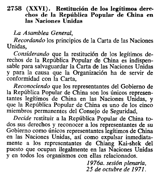 Restitución de los legítimos derechos de la República Popular de China en las Naciones Unidas