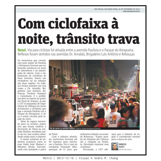 Metro