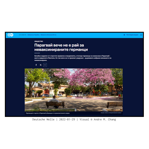 Deutsche Welle