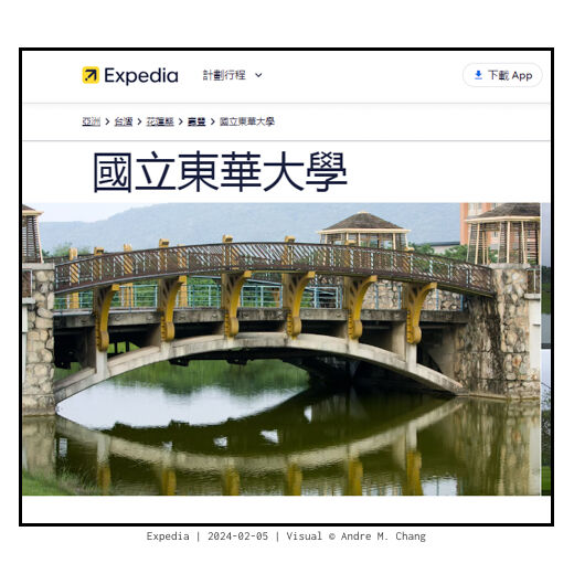 Expedia