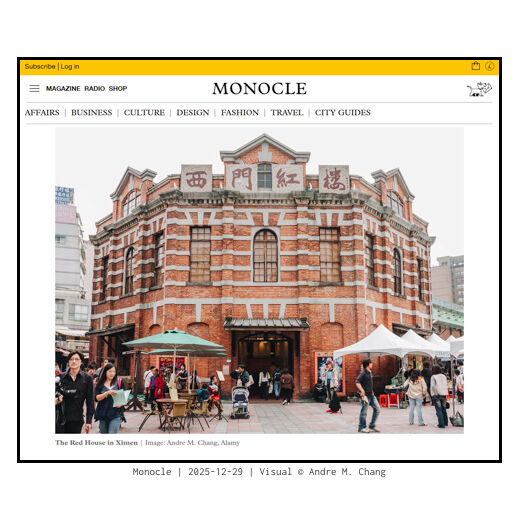 Monocle